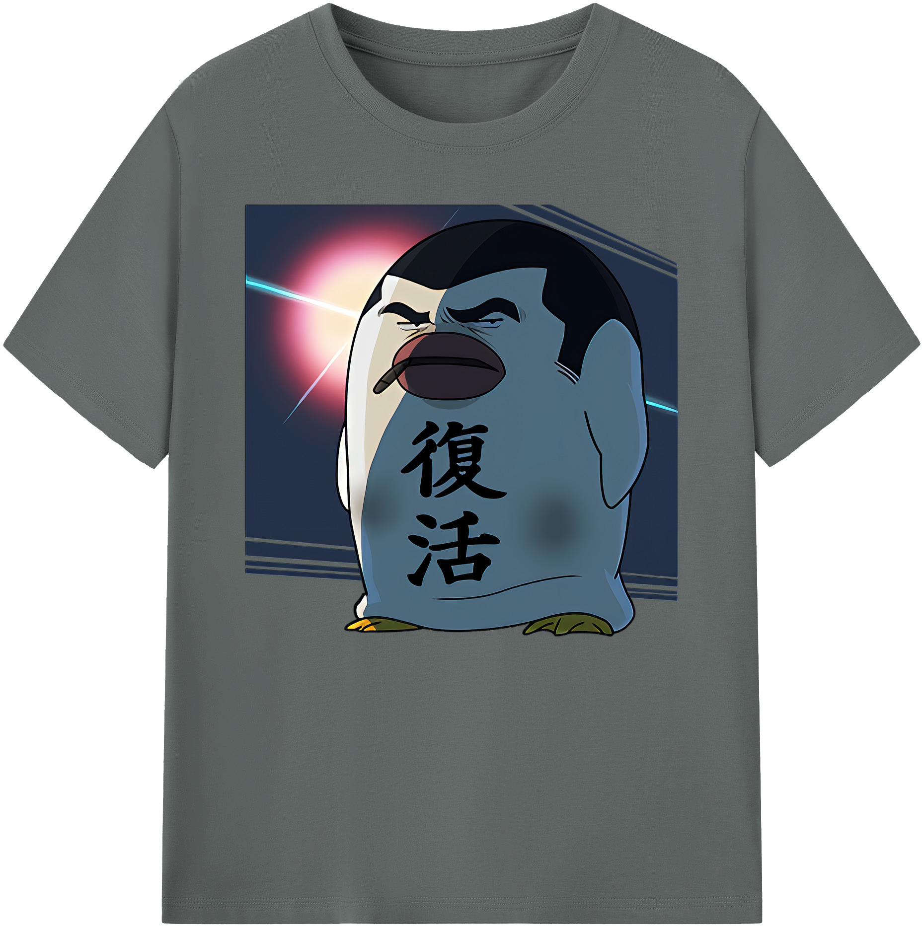 （画像用） ぎんたま 坂田銀時（さかたぎんとき） 神楽 志村新八（しむら しんぱち） GINTAMA Sakata Gintoki Kagura Shimura Shinpachi 綿100％ メンズ半袖Tシャツ｜肌触りやわらか＆通気性
